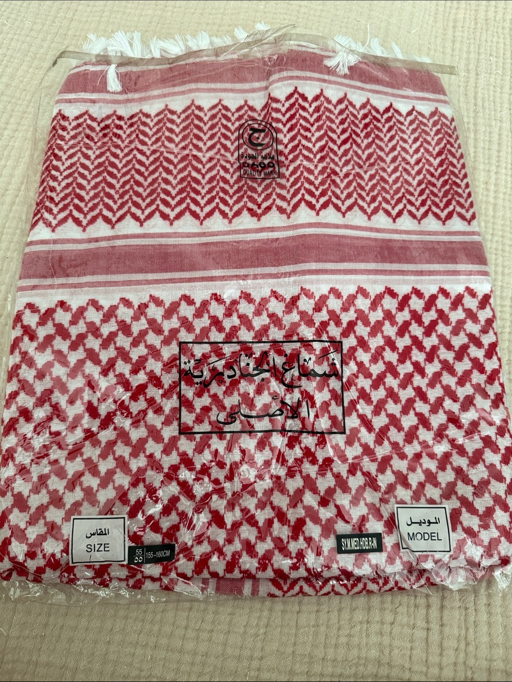 Traditional Red & White Saudi Shemagh Classic Scarf NEW!